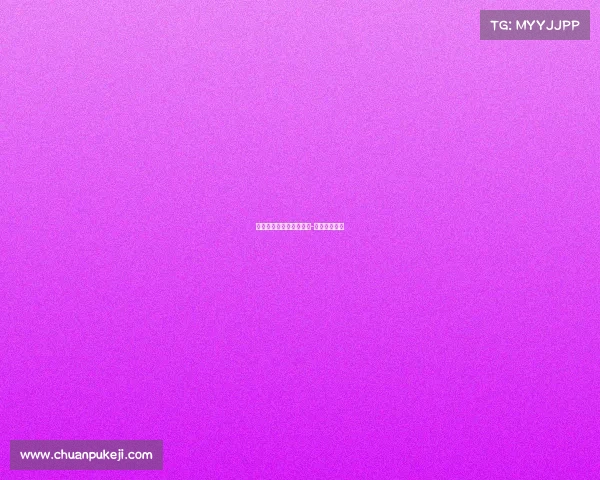 电子竞技怎么打职业比赛-电子竞技技巧